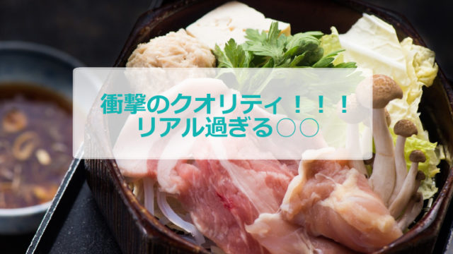 夏休みの自由研究にピッタリ ロックキャンディ アイシングクッキー ロイヤルアイシング 紅茶